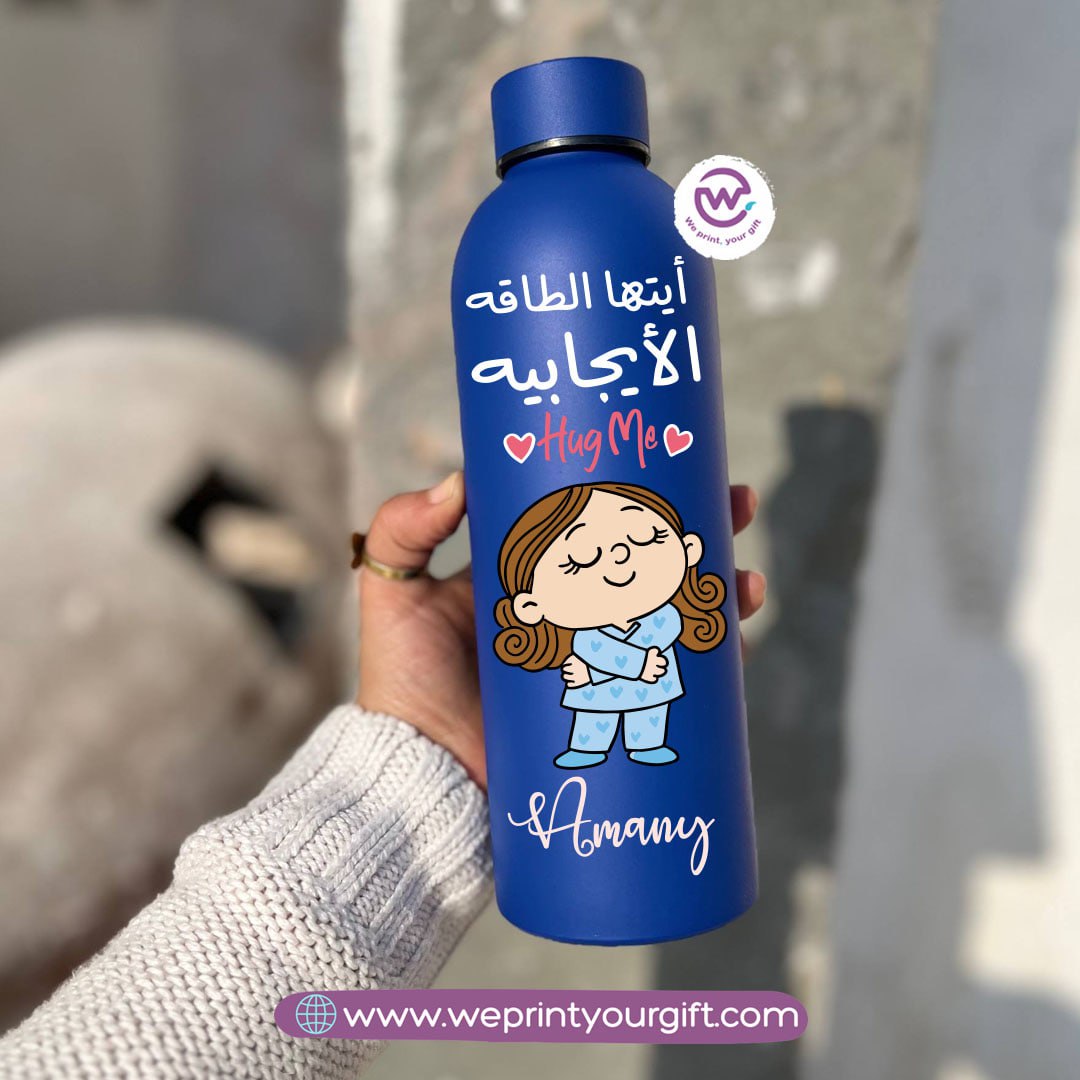 Work Comedy Thermal Bottle – Stainless Steel 304 | 500 ml