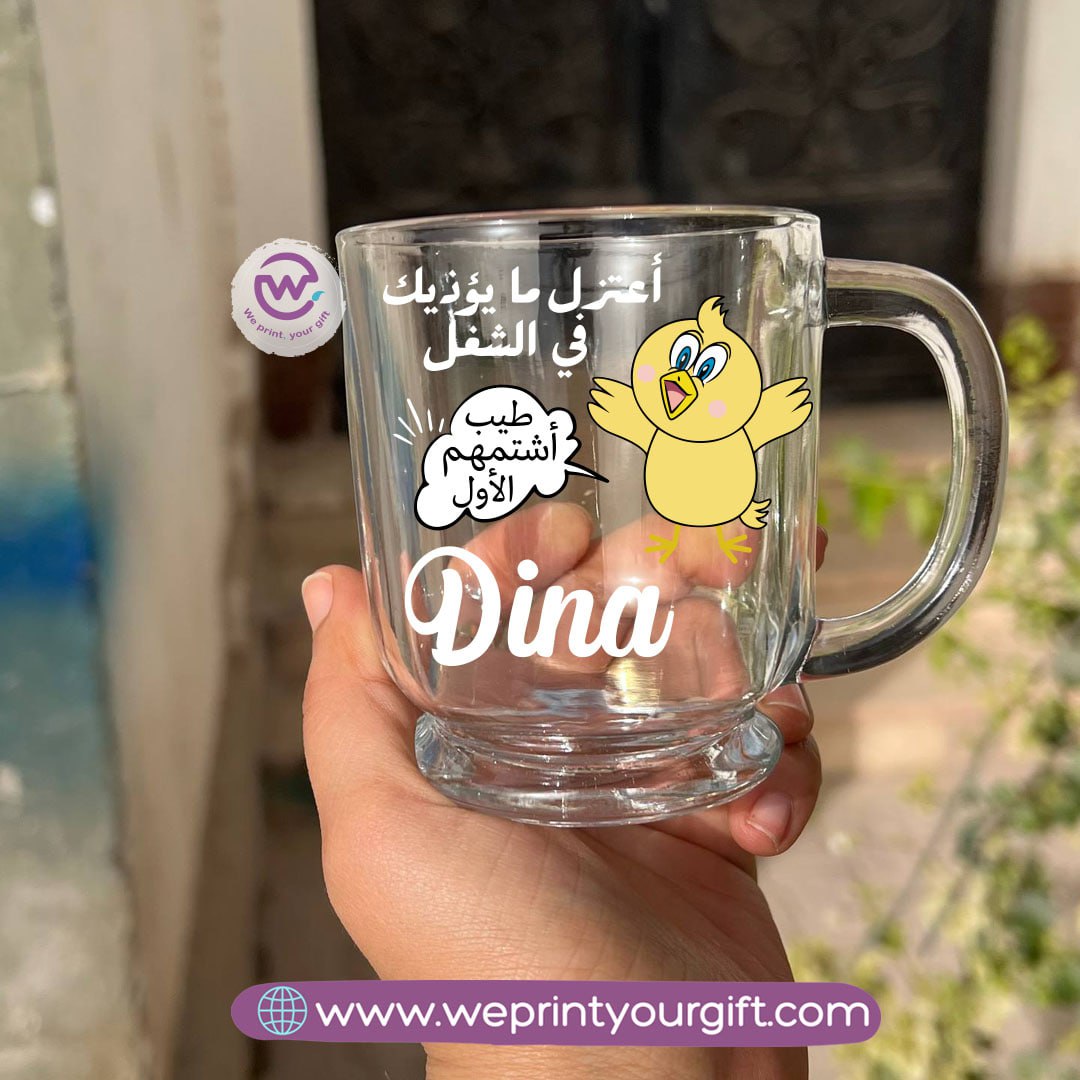 Clear Glass Espresso Coffee Cup – 250 ml | Work-Themed Comic Designs