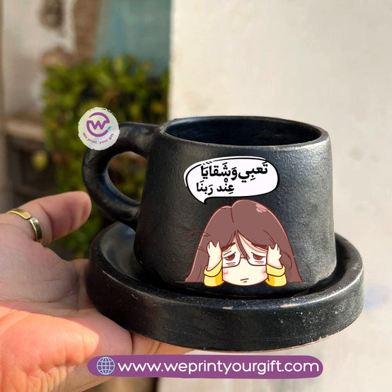 Mother’s Day Comedy Black Handmade Pottery Coffee Cup with Saucer – 200 ml | UV Raised Sticker Printing