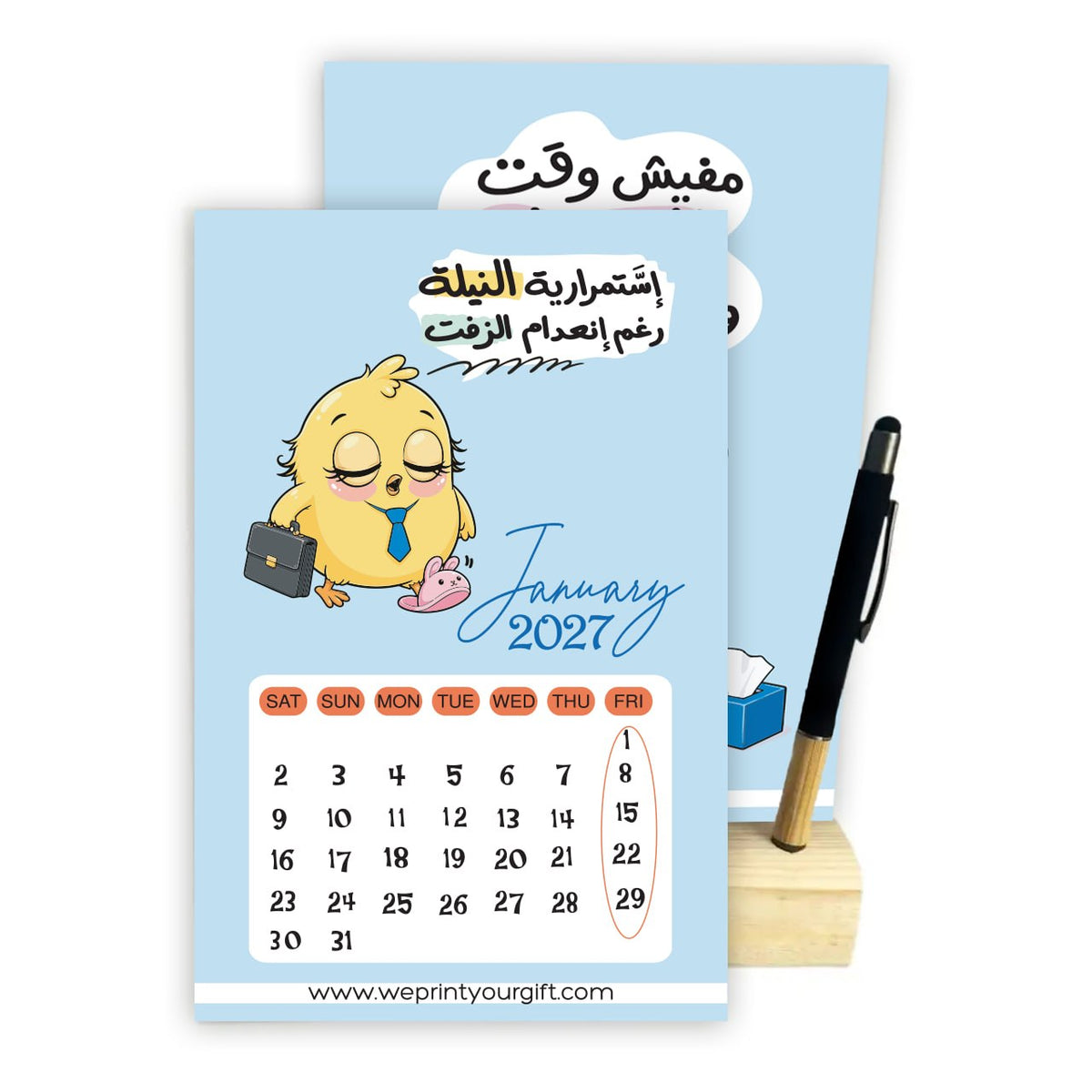 2027 Cute Office Chick Desk Calendar – A5 Funny Motivational Calendar with Wooden Stand & Bamboo Touch Pen