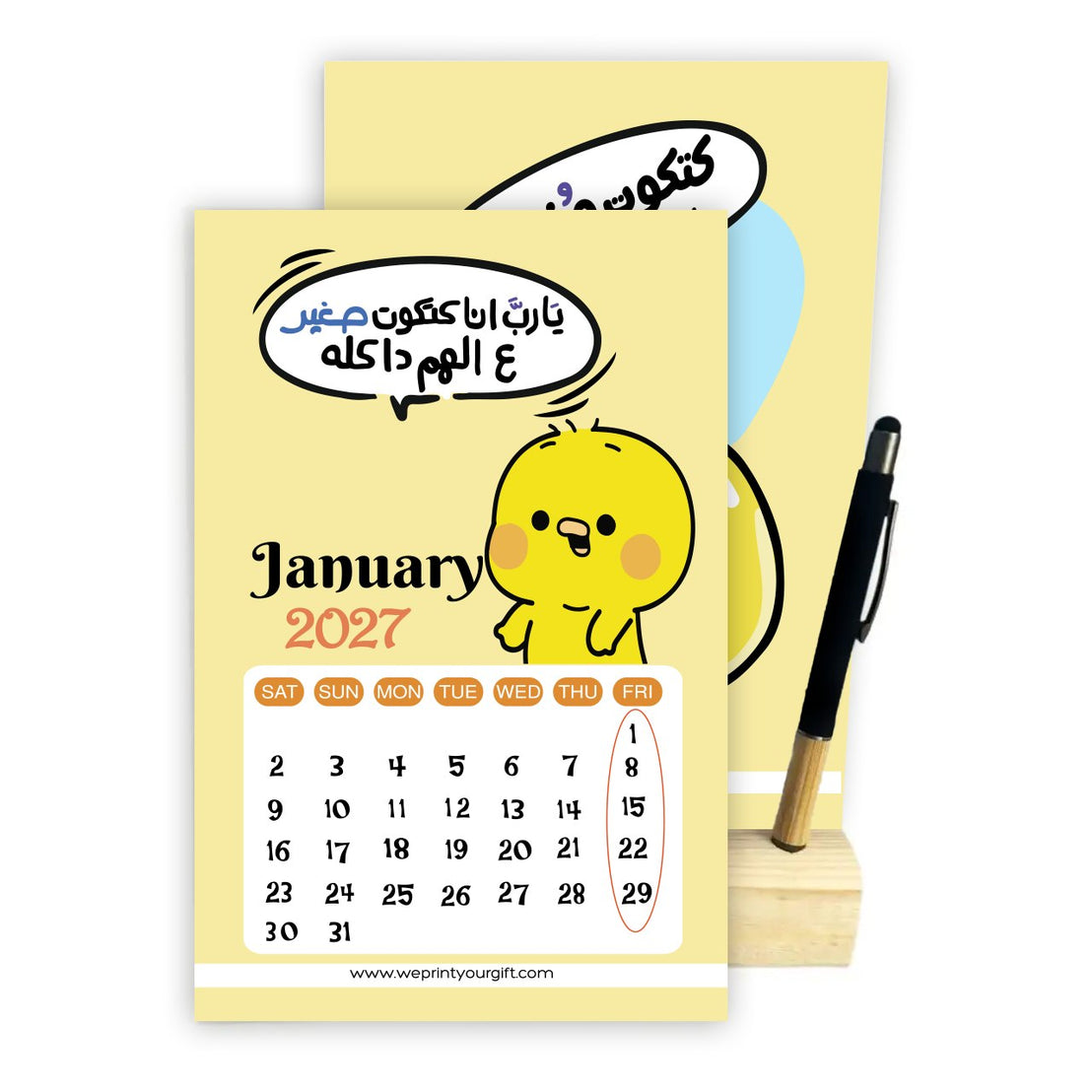 Funny Chick 2027 Desk Calendar with Wooden Stand & Bamboo Touch Stylus Pen – 12 Sheets, 24 Pages