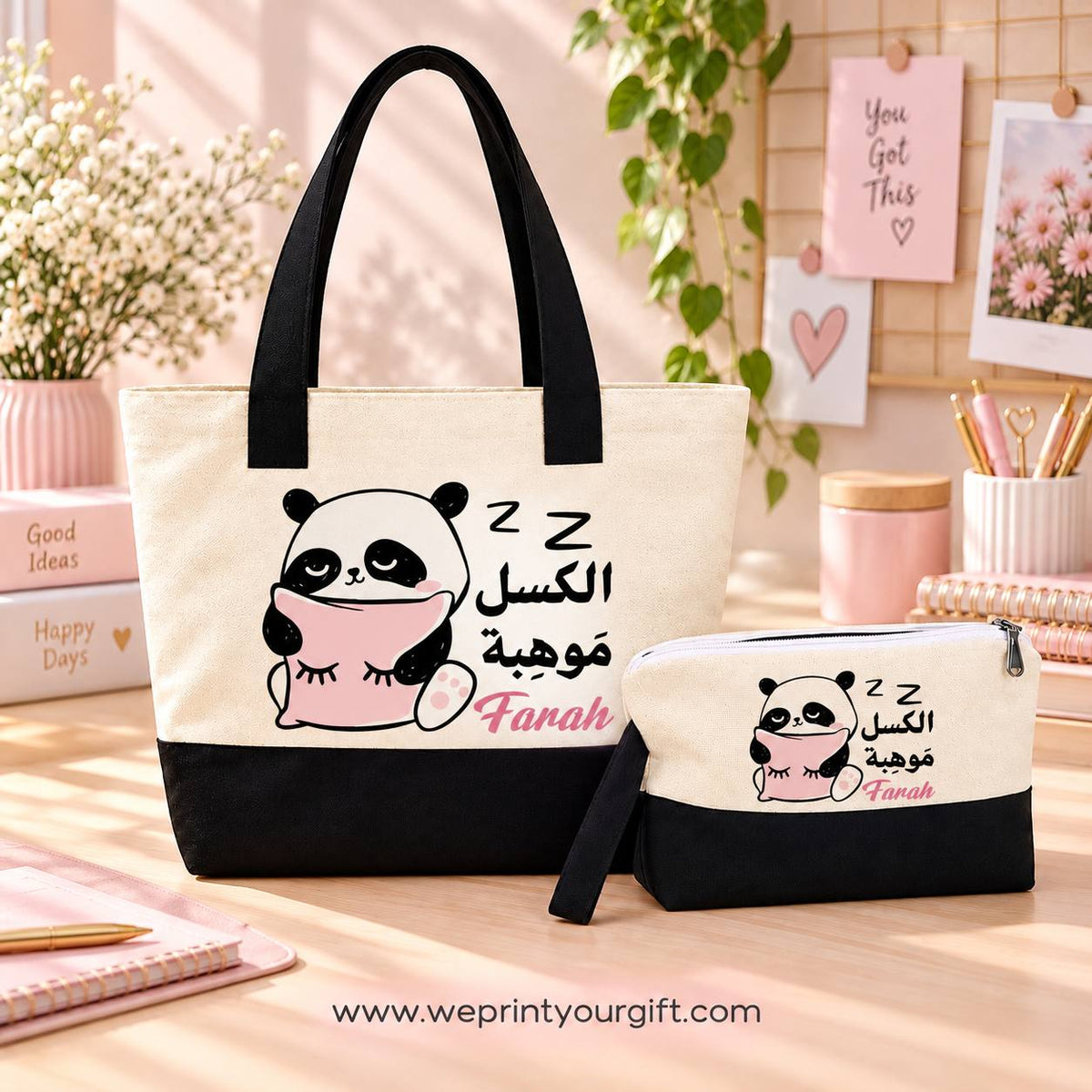 طقم هدايا الباندا اللطيف – حقيبة توت وحقيبة مكياج