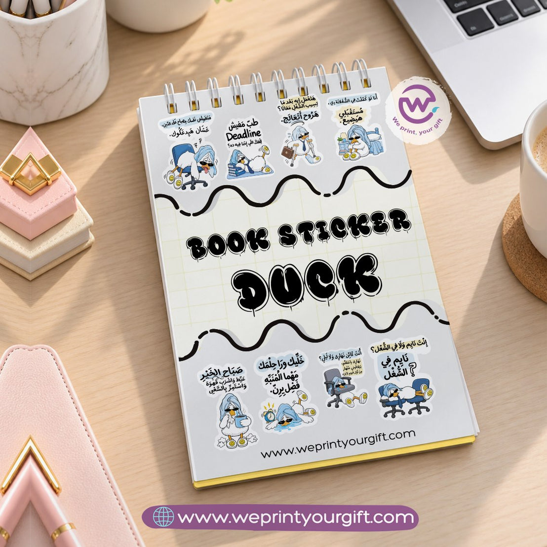 Overworked Duck Diaries A6 Sticker Book – Tired Office Duck Comics & Funny Egyptian Arabic Stickers
