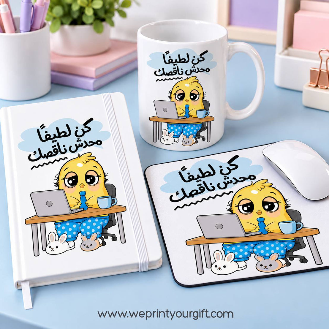 Funny Chick Office Gift Set – Mug, Notebook & Mouse Pad | Work Comic