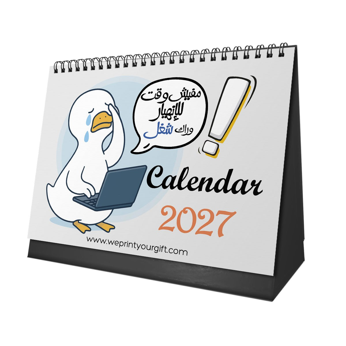 Office Duck Diaries 2027 Desk Calendar – From Morning Alarms to Thursday Cheers