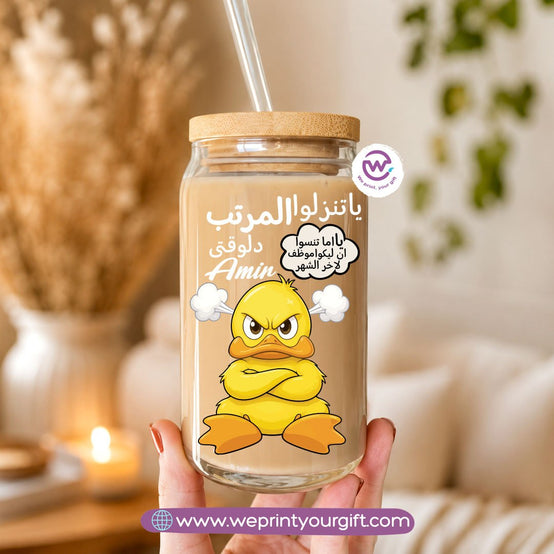Cartoon Humor Glass Tumbler with Bamboo Lid & Eco Glass Straw