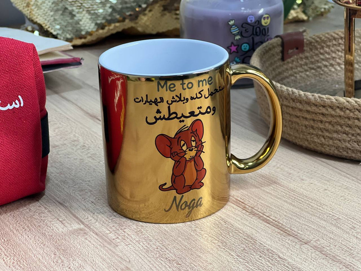 Custom Luxury Mirror Mug - Buy 2 Get 1 Free