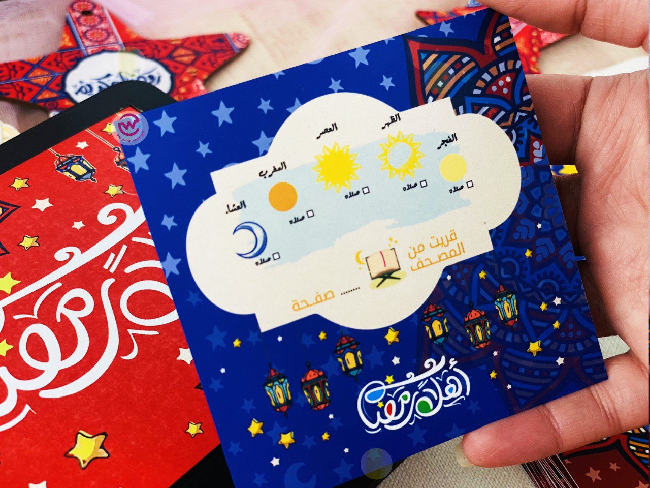 Ramadan Wooden Cards Box – 100 cards - Ramadan Offer - 20% Discount
