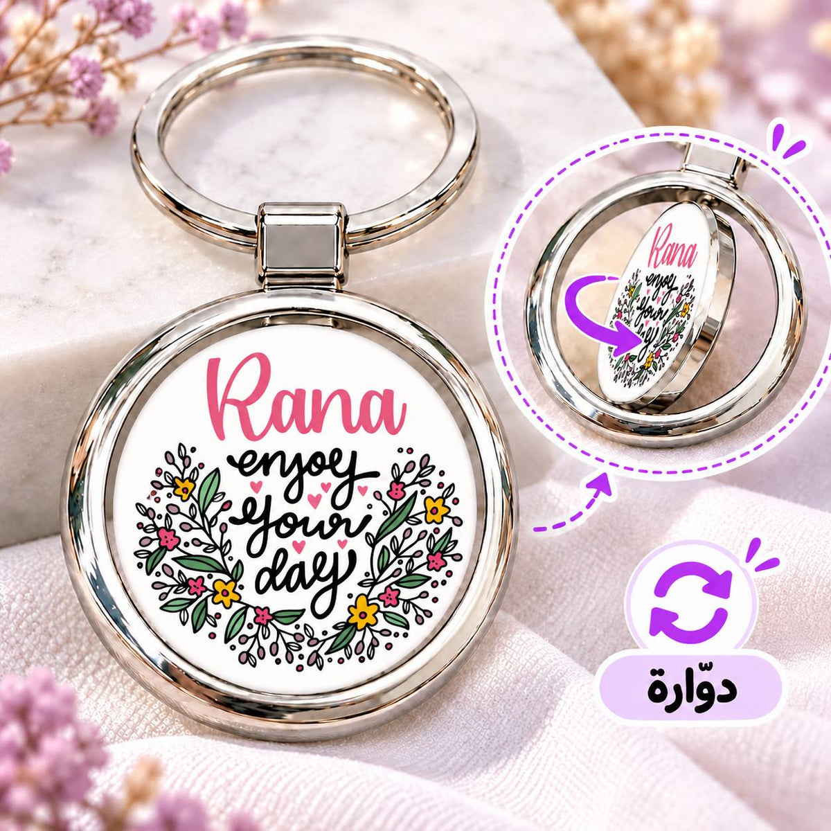 Motivational Quotes Rotating Round Metal Keychain | Double-Sided Spinner