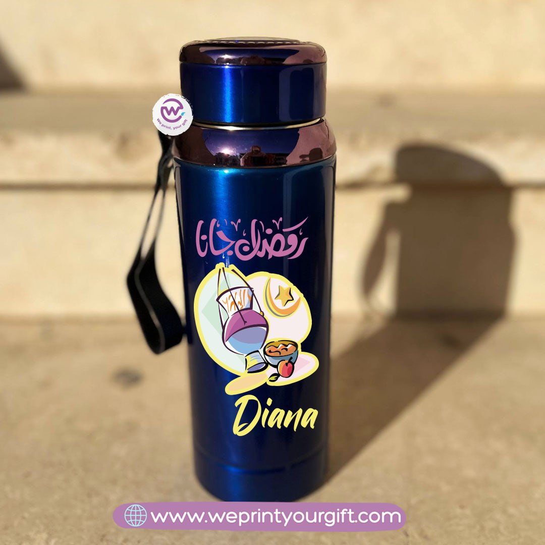 Thermal Bottle Stainless Steel with Infuser – 800ml | Ramadan Design