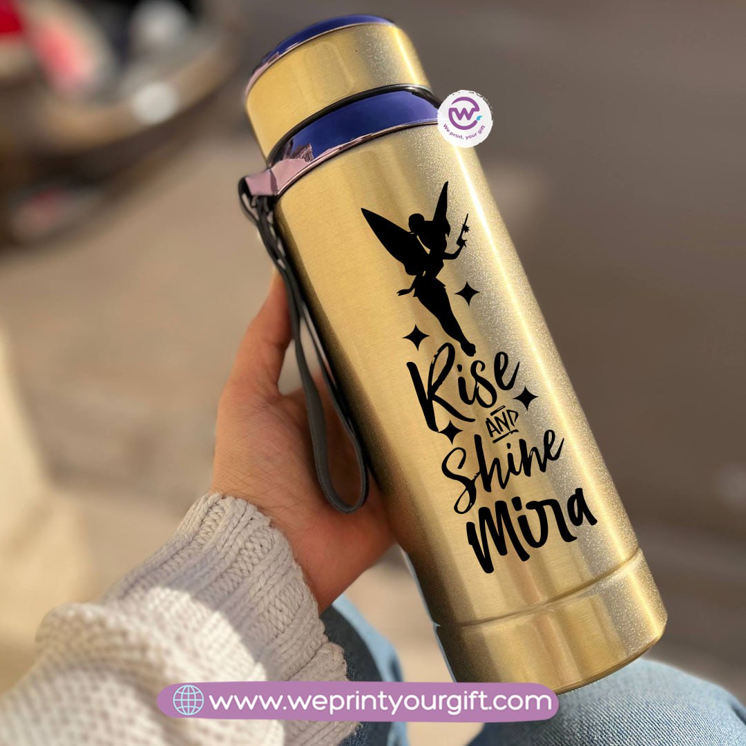 Thermal Bottle Stainless Steel with Infuser – 800ml | Motivational One Line Art Design