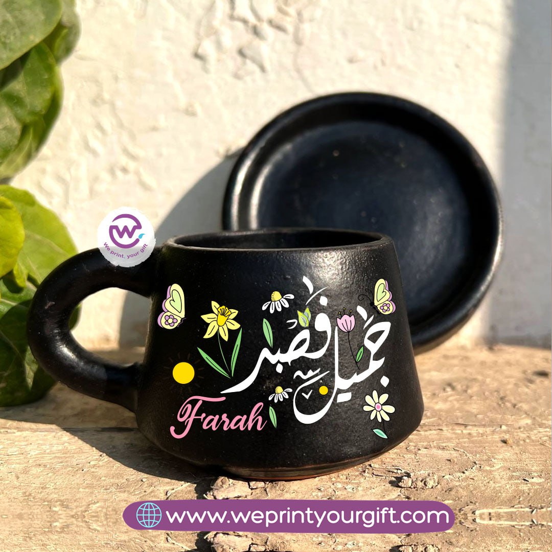 Arabic Motivational Doodle Black Handmade Pottery Coffee Cup with Saucer – 200 ml | UV Raised Sticker Printing