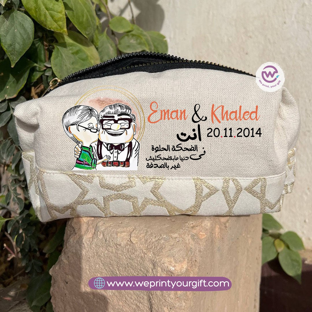Islamic Pattern Valentine Cartoon UP Boxy Pouch – Cotton Makeup & Pencil Case