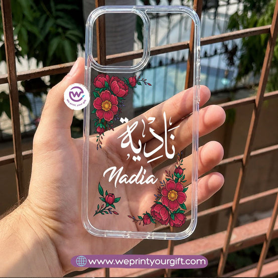 Arabic Names Phone Cover