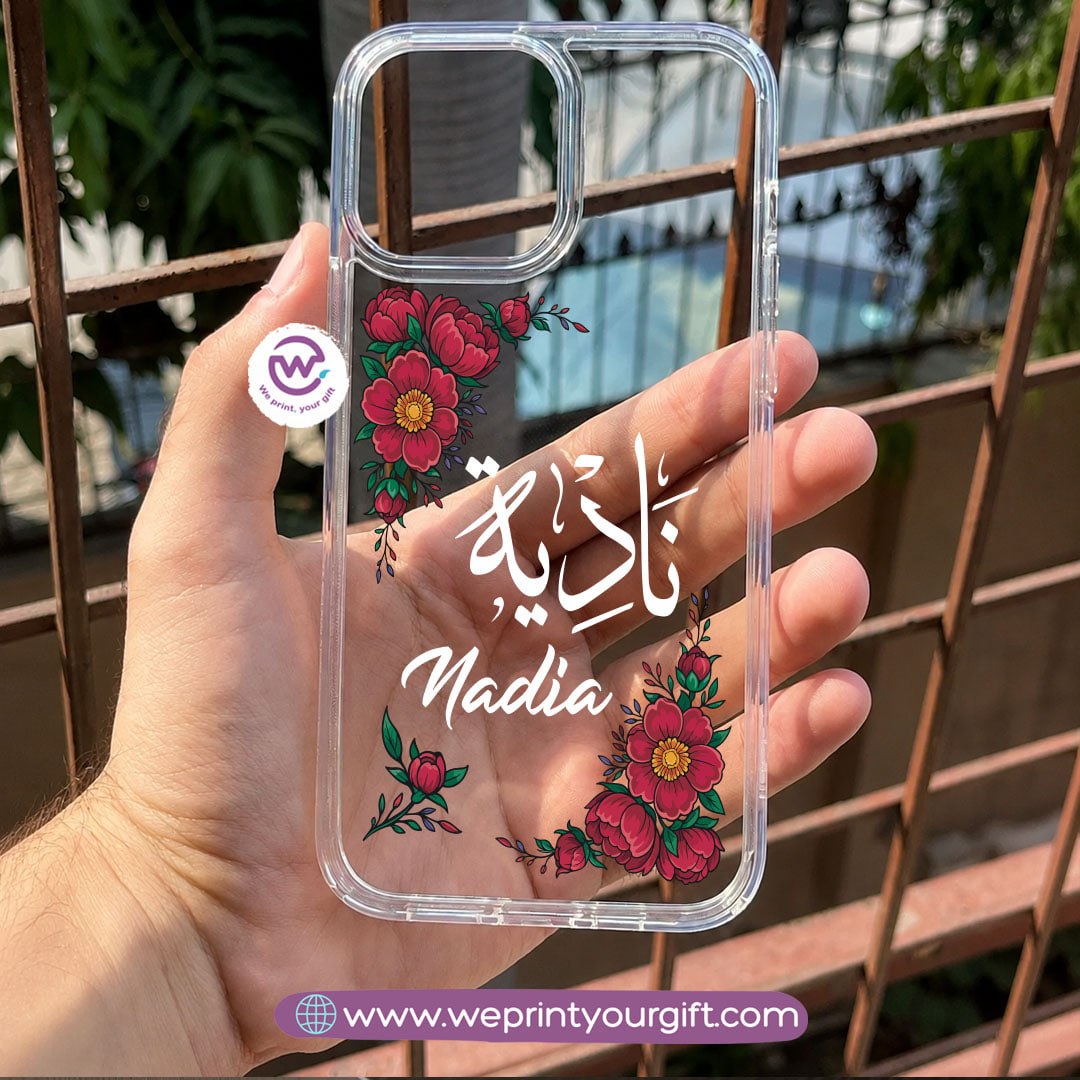 Arabic Names Phone Cover