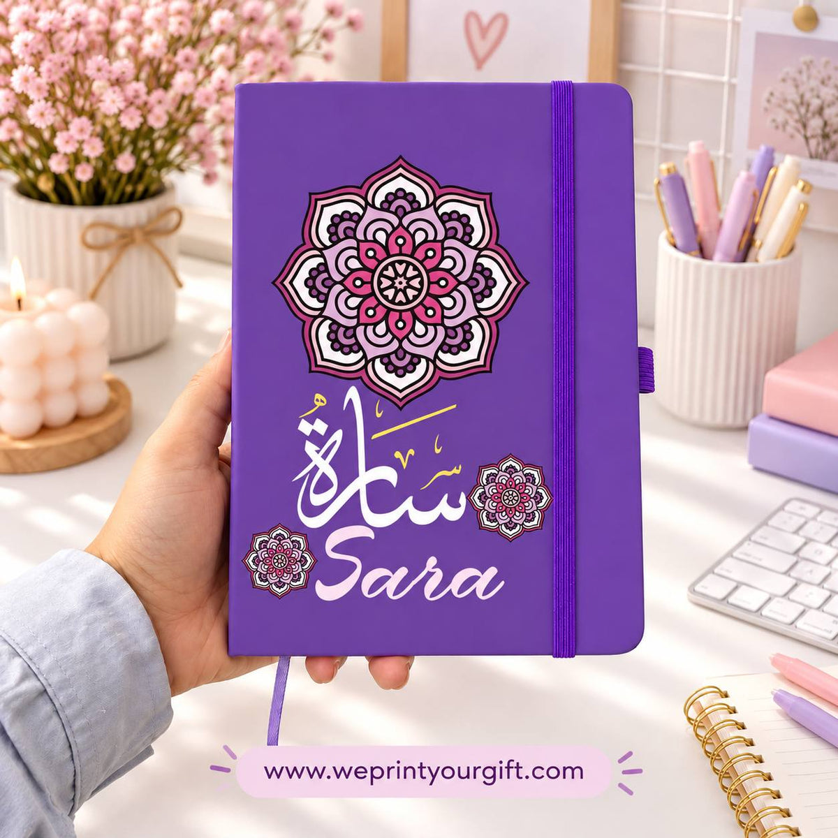 دفتر ملاحظات بغلاف مطاطي مقاس A5 – أسماء عربية مزخرفة