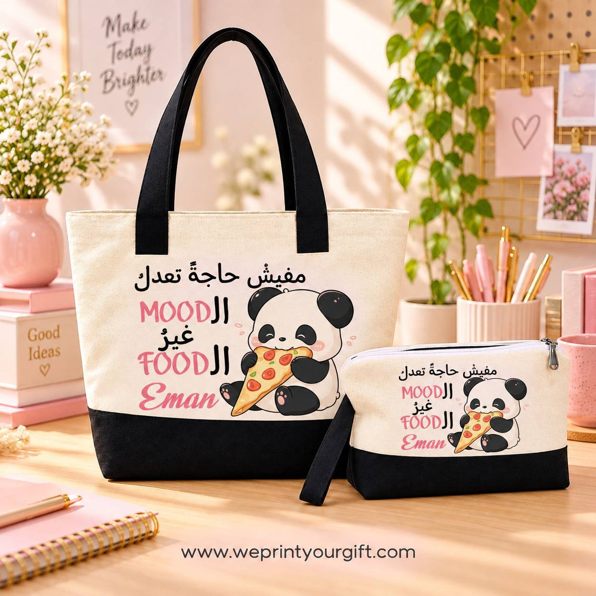 طقم هدايا الباندا اللطيف – حقيبة توت وحقيبة مكياج