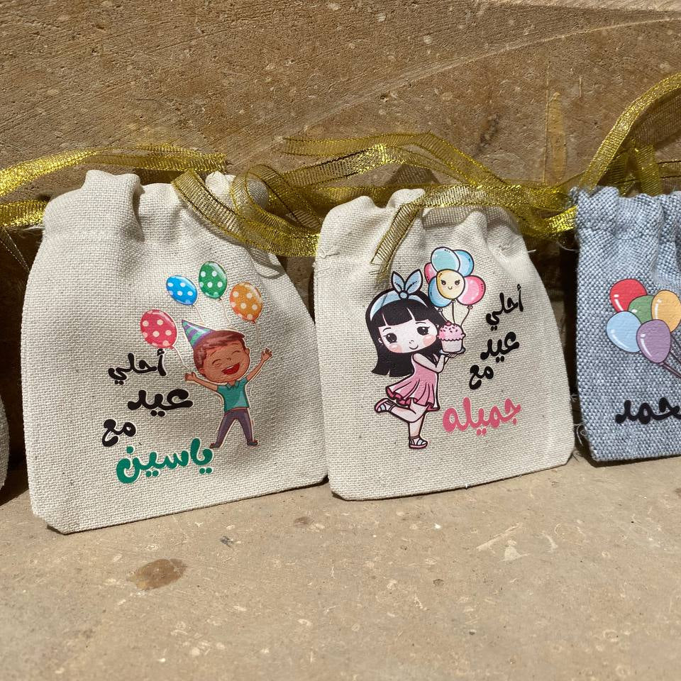 Gift Bag - size 20 cm * 24  cm - Buy 2 get 1 free