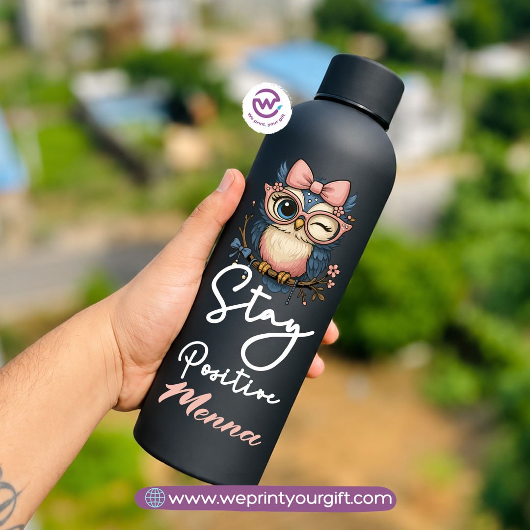 Personalized Thermal Water Bottle 500ml - Cute Owl Motivational Designs