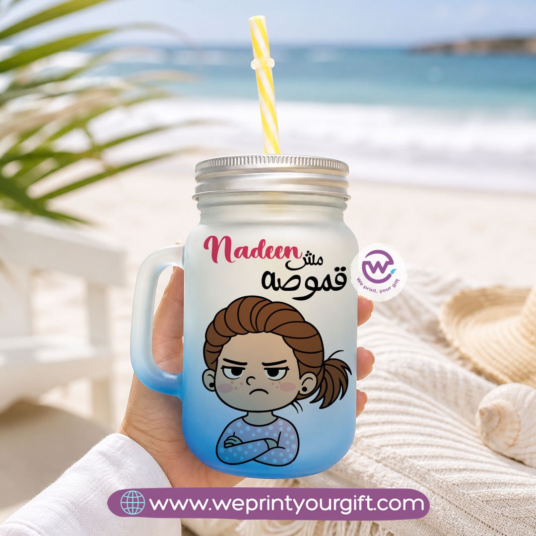 Funny Designs Glass Mug with Lid & Straw – 400ml