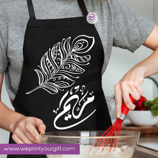 Personalized Cooking Apron with Name – Premium Cotton Apron with Adjustable Ties
