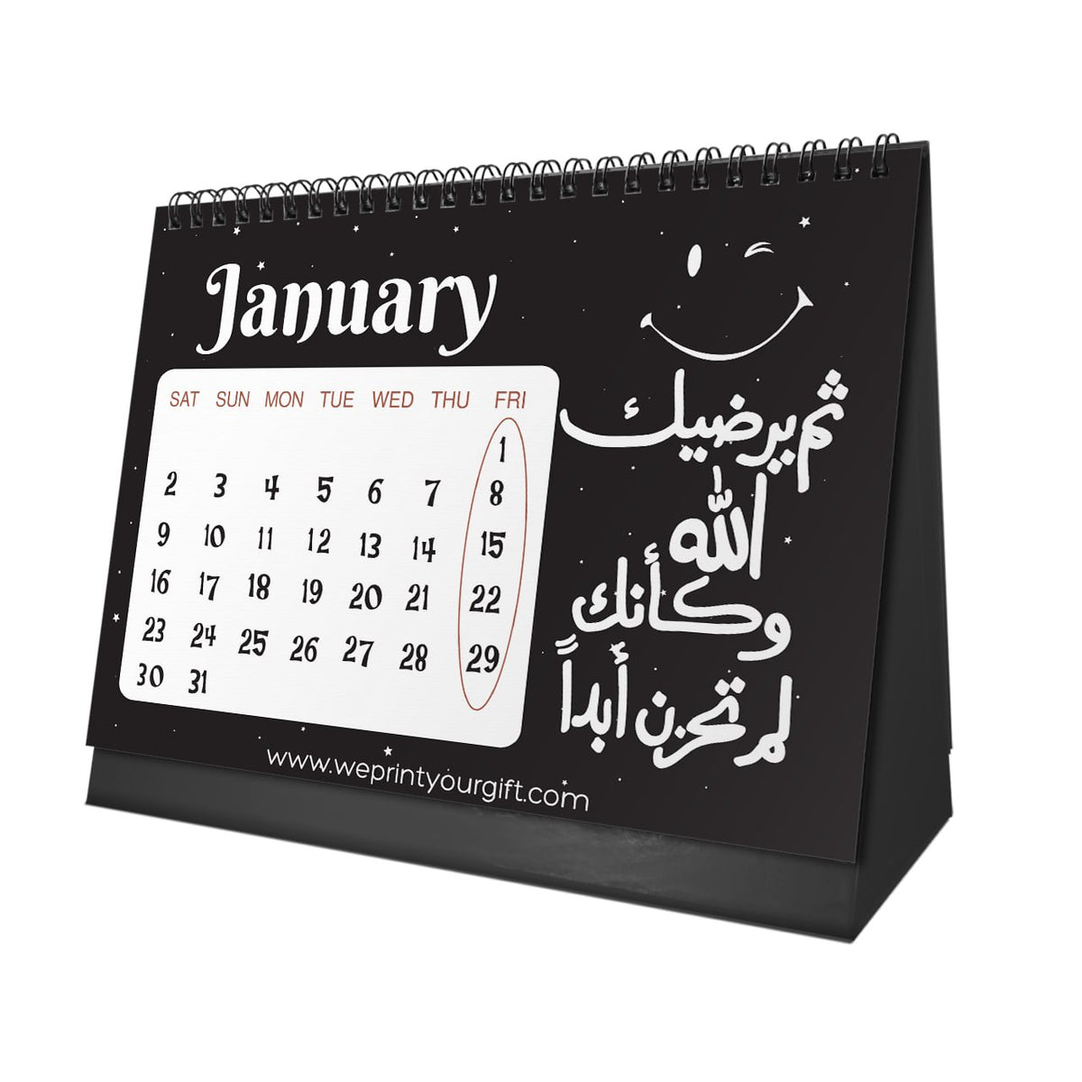 Moon Phases 2027 Desk Calendar – Celestial Art & Words of Hope