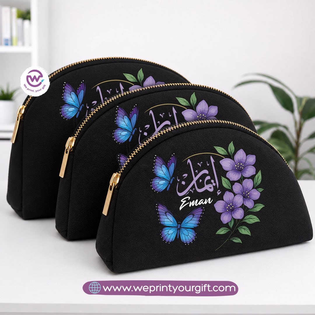 Custom 3-Piece Makeup Pouch Set - Buy 2 Get 1 Free