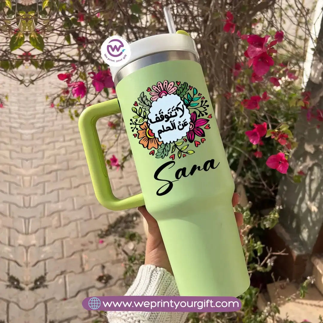 Stanley Thermal Mug – 1000 ml | Arabic Motivational Calligraphy Designs - WE PRINT