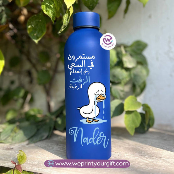 Work Comedy Thermal Bottle – Stainless Steel 304 | 500 ml