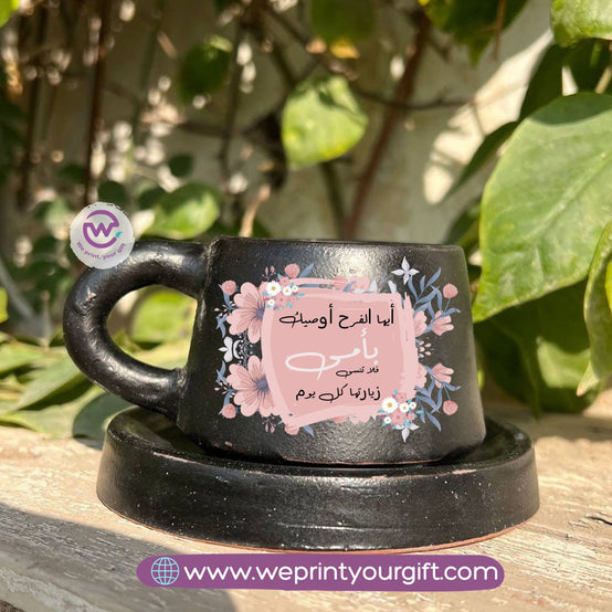 Mother’s Day Black Handmade Pottery Coffee Cup with Saucer – 200 ml | UV Raised Sticker Printing