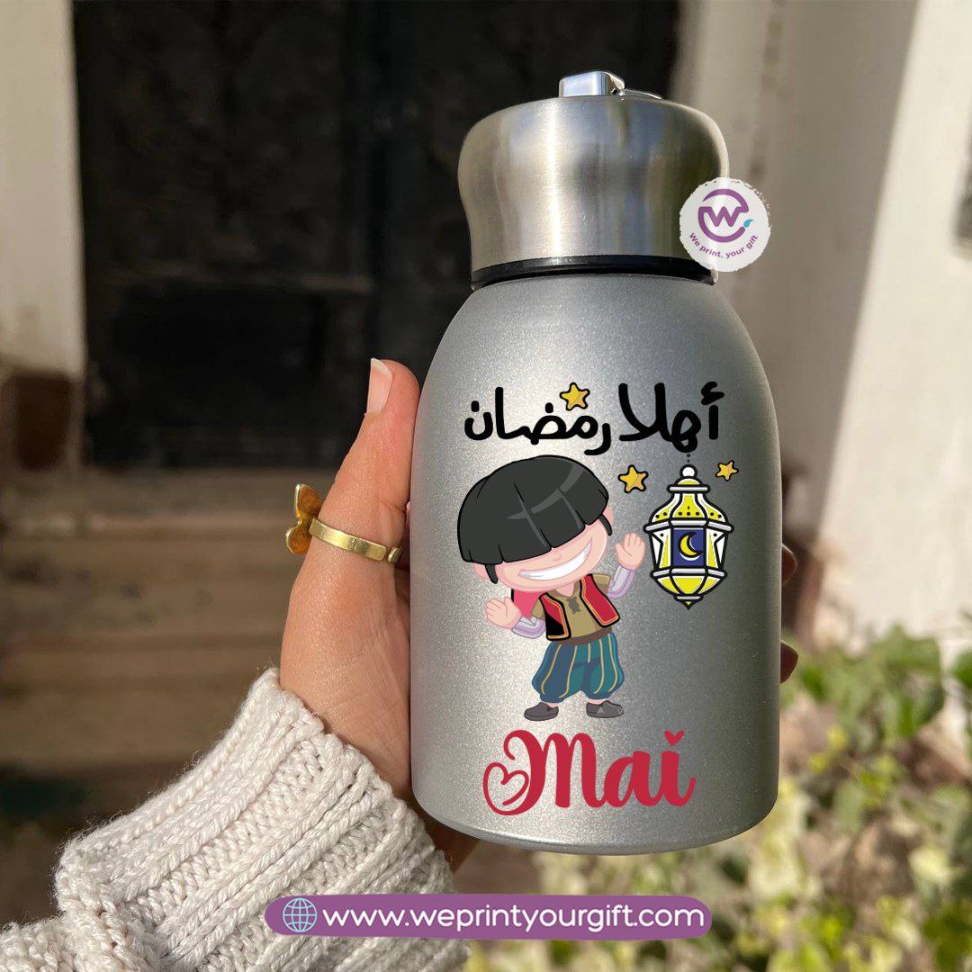 Mini Thermal Coffee Mug – 300ml | 304 Stainless Steel | Ramadan Designs