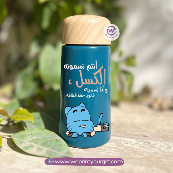 Mini Thermal Coffee Mug – (150ml & 250ml) | Wooden Lid - Gumball Style Designs