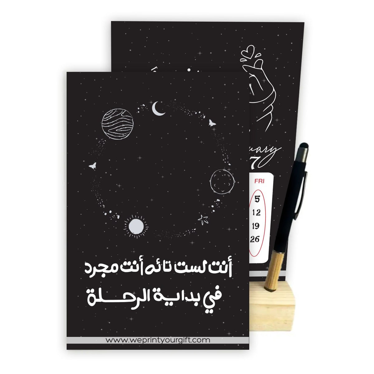 MOON PHASES 2027 Desk Calendar – Arabic Motivational Quotes with Wooden Stand & Bamboo Touch Pen