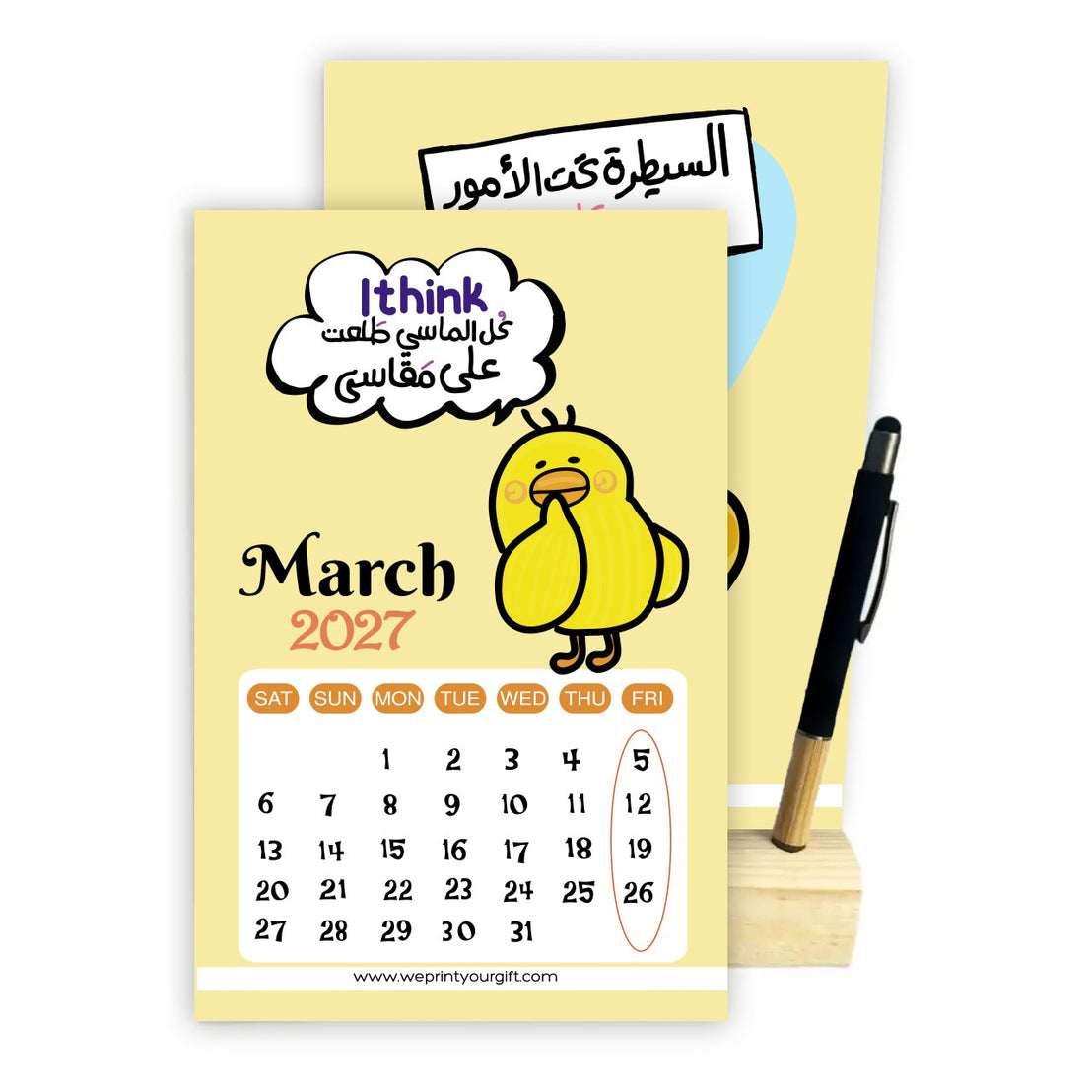 Funny Chick 2027 Desk Calendar with Wooden Stand & Bamboo Touch Stylus Pen – 12 Sheets, 24 Pages