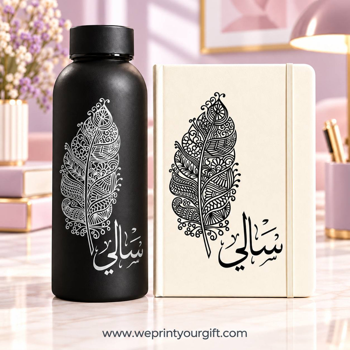 Personalized Name Gift Set – Thermal Water Bottle & Rubber Cover Notebook with Custom Name and Elegant Floral Designs