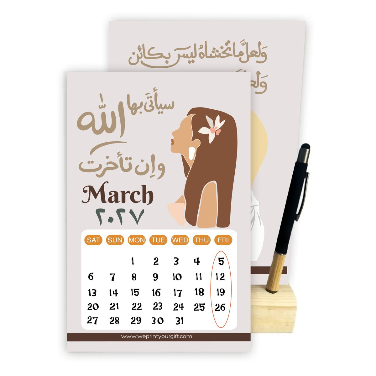 Boho Feminine 2027 Desk Calendar – Wooden Stand & Bamboo Touch Pen