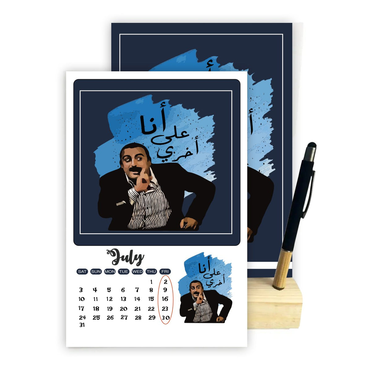 2027 Funny Comics Desk Calendar – A5 Wooden Stand with Bamboo Touch Pen | 12 Unique Monthly Designs