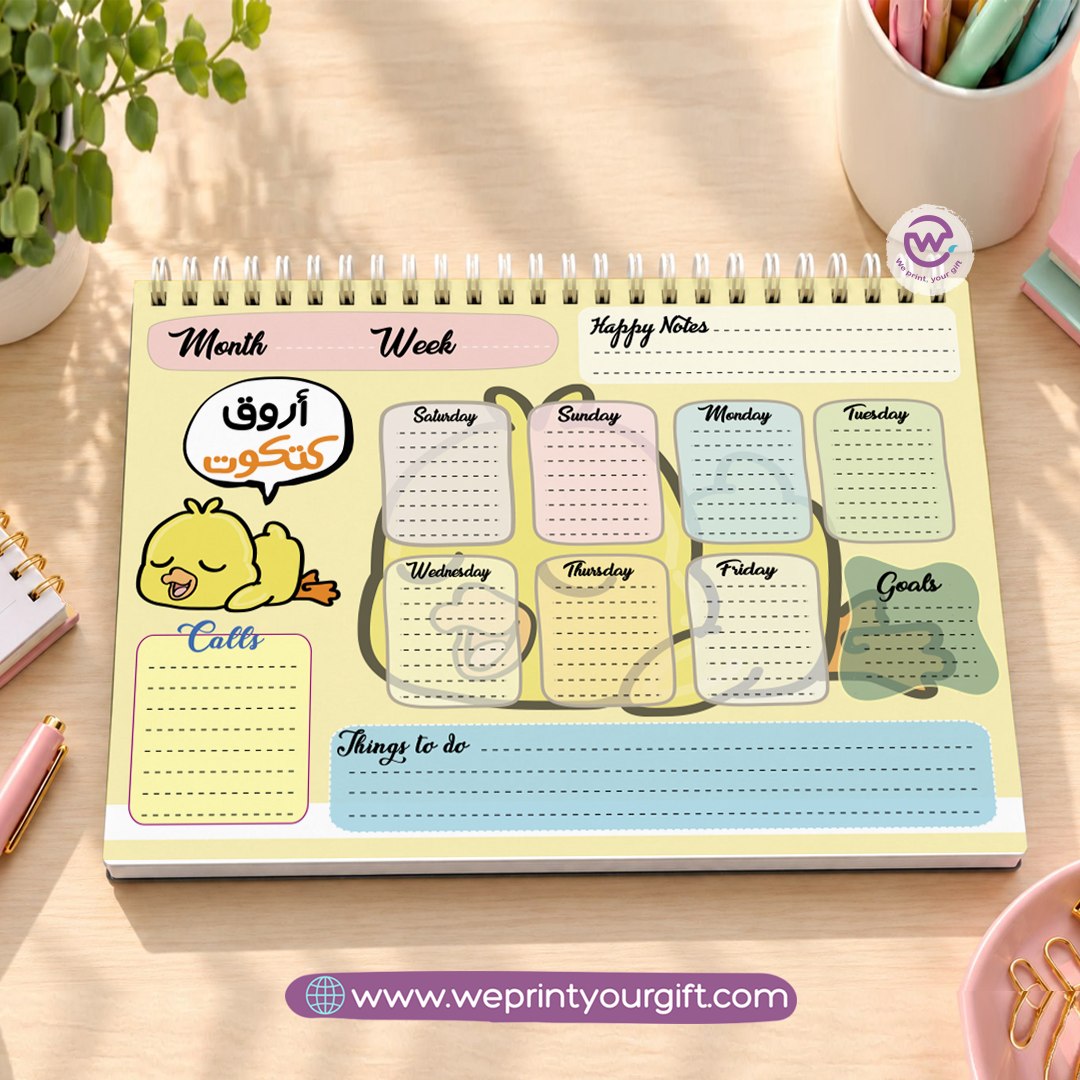 Cute Chick Planner Set – Weekly & Yearly Planning Bundle