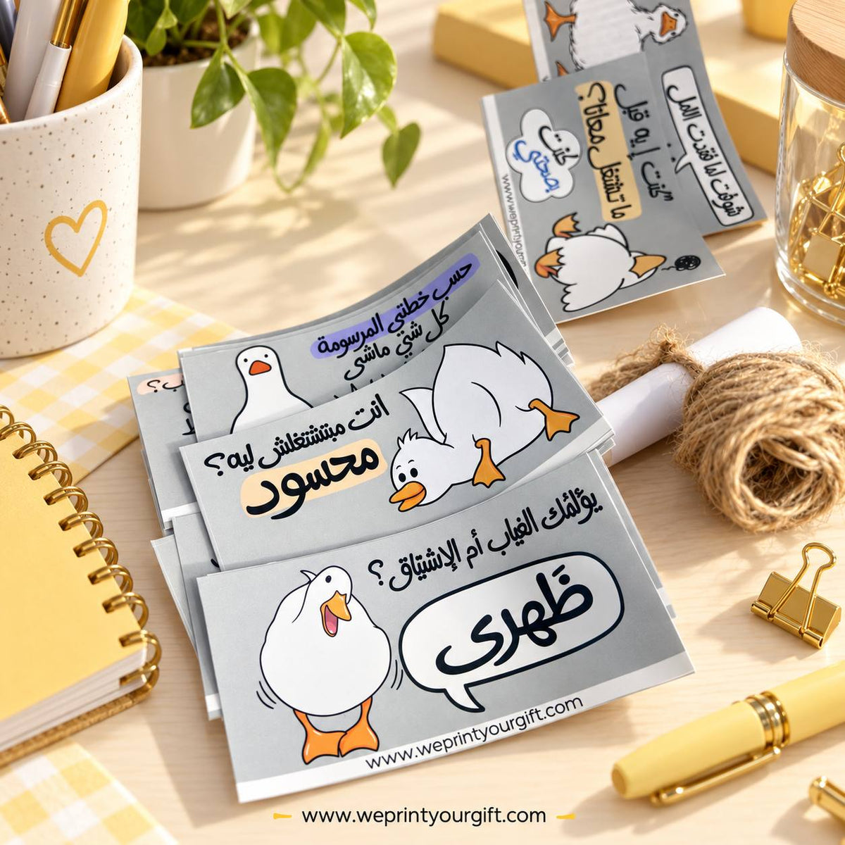 Office Duck Diaries Gift Jar – 50 Funny Arabic Cards & Accessories
