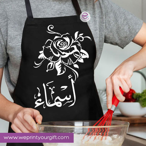Personalized Cooking Apron with Name – Premium Cotton Apron with Adjustable Ties