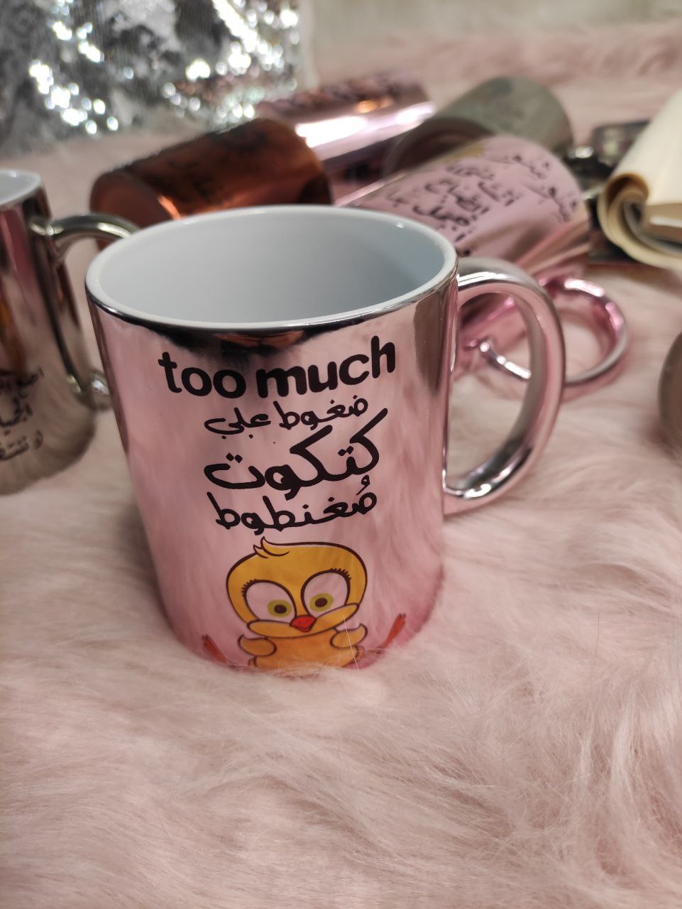 Custom Luxury Mirror Mug - Buy 2 Get 1 Free