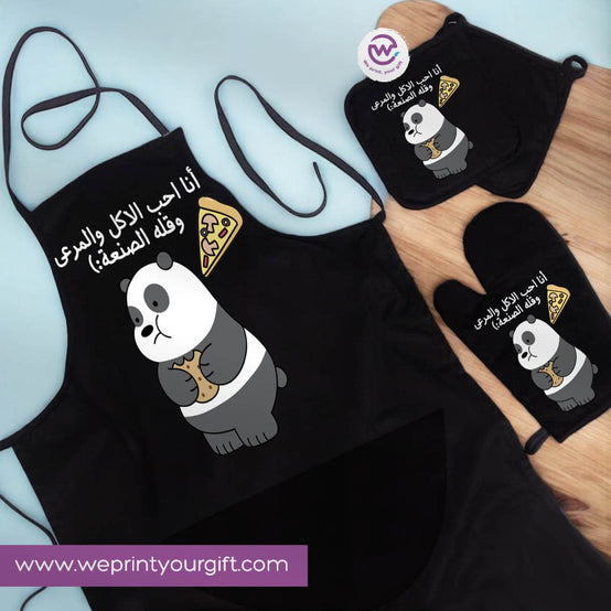 Funny Comic Kitchen Apron Set -3 Pieces