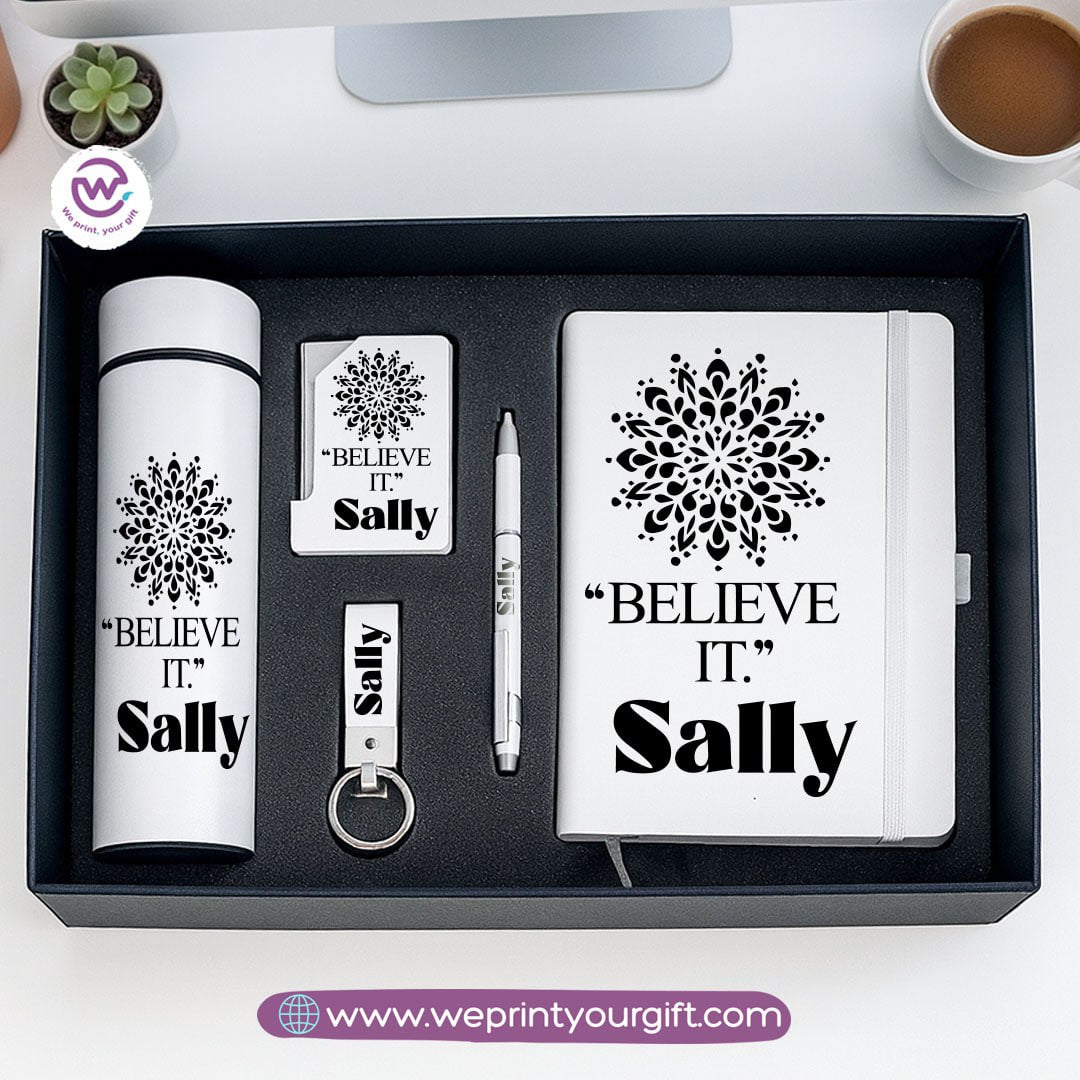 صندوق هدايا مُلهم مُخصص بالاسم - مجموعة أنيقة من 5 قطع تحفيزية