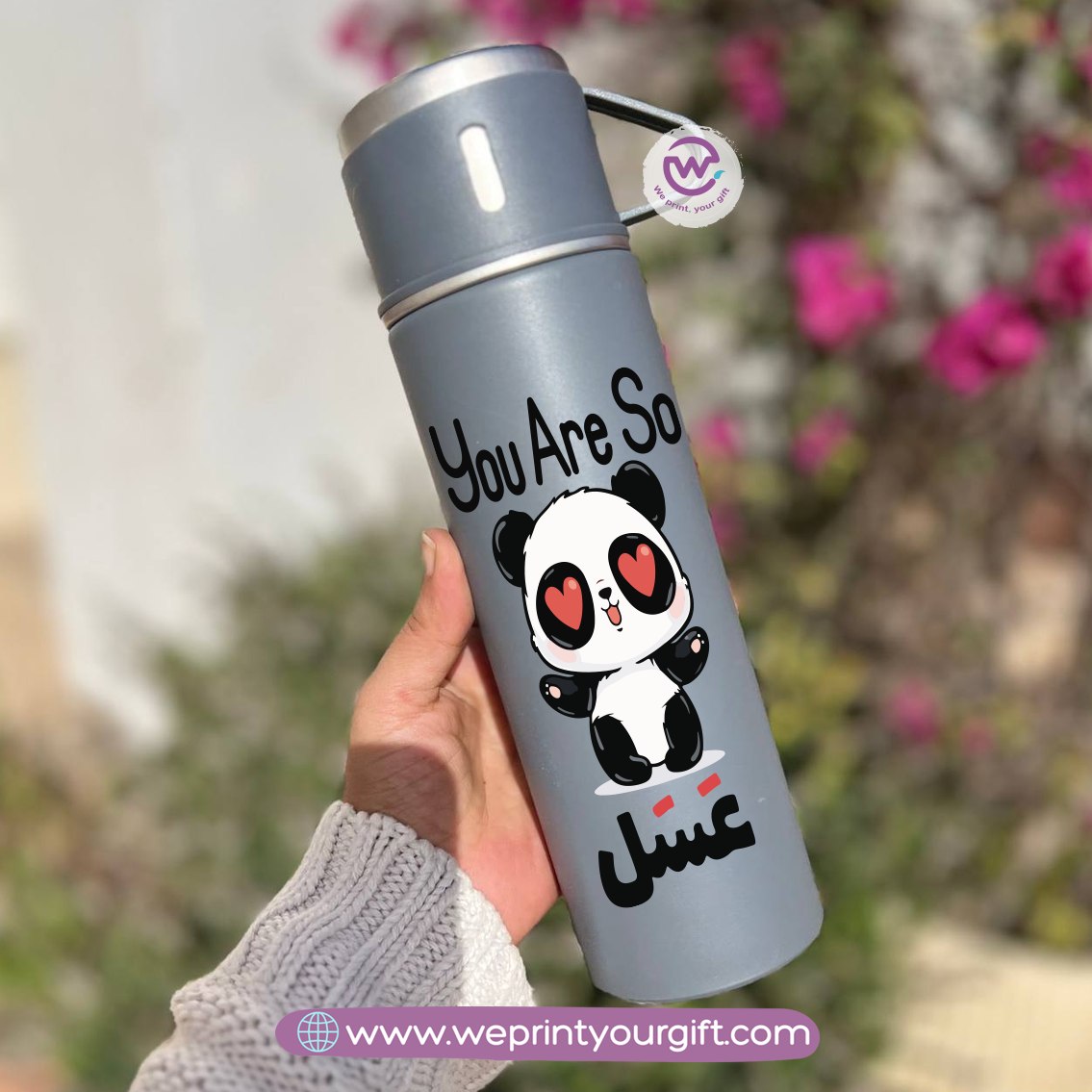 Comedy Break Thermal Flask Set – 500ml
