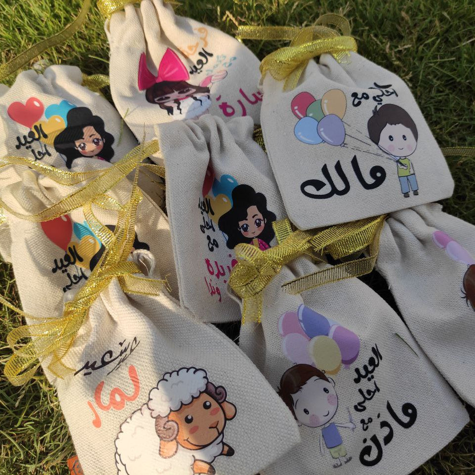Gift Bag - size 20 cm * 24  cm - Buy 2 get 1 free