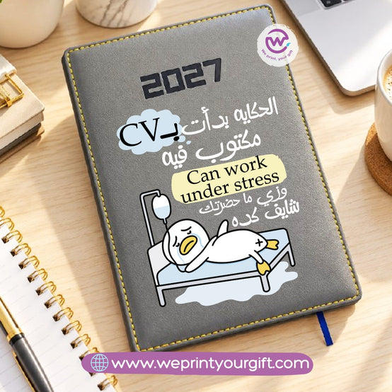 Office Duck Diaries 2027 Daily Planner – Personalized Agenda with Funny Duck Illustrations & Office Humor