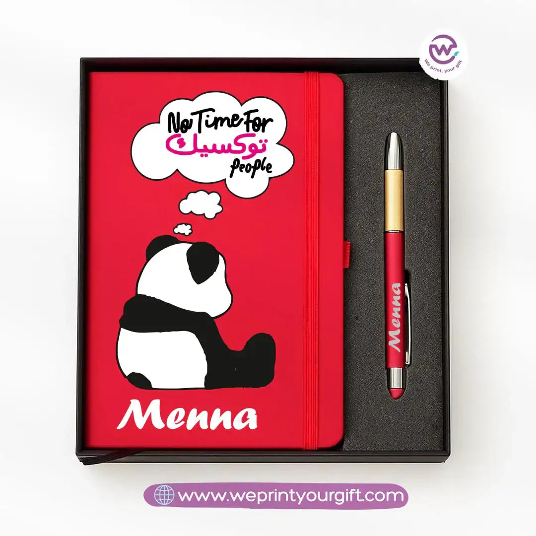🐼 Panda-Themed Personalized Gift Box with Notebook & Metal Pen - WE PRINT