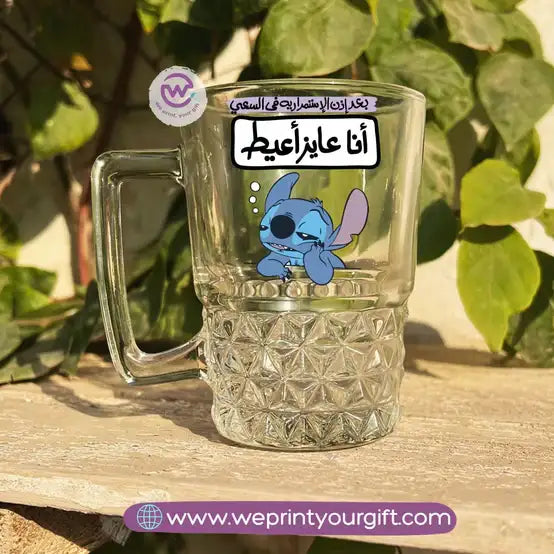 Clear Crystal Pattern Glass Mug – 250 ml | Customization Options - WE PRINT