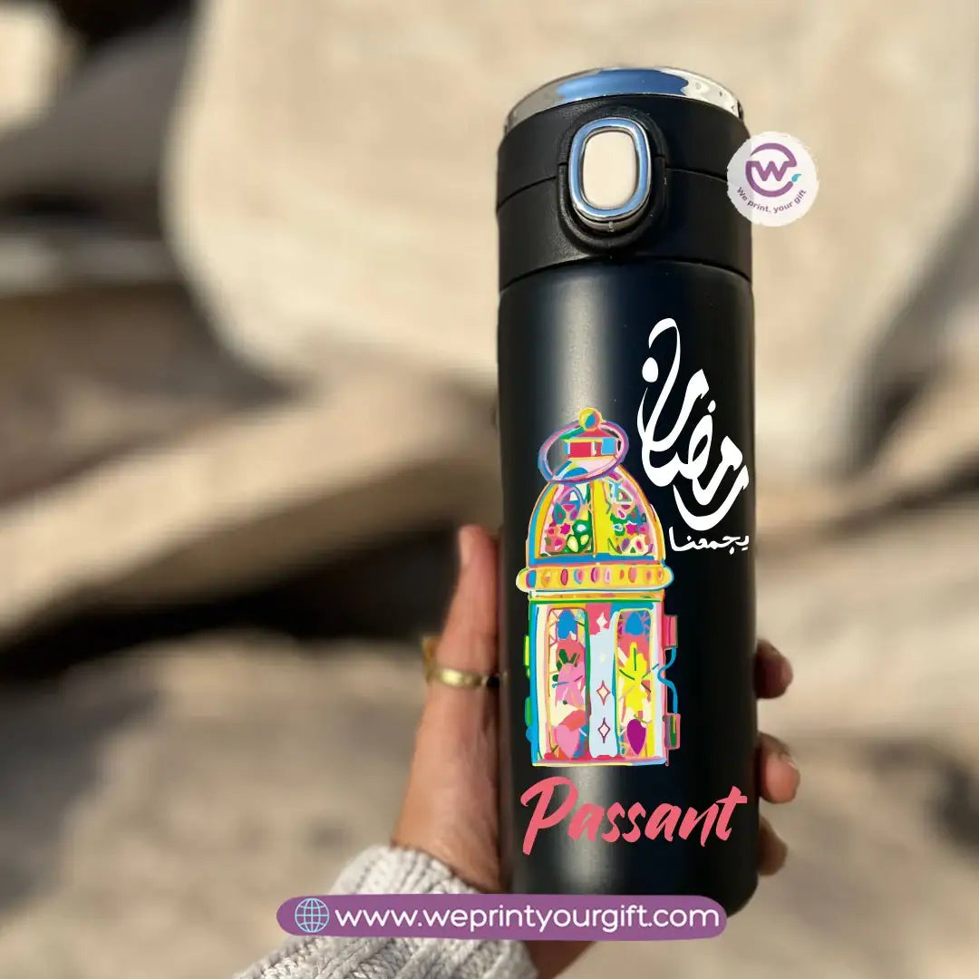 Stainless Steel Thermal Mug with Digital Temperature Display – 420ml Ramadan Themed Designs - WE PRINT