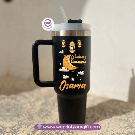 Stanley Thermal Mug – 1000 ml | Ramadan Designs - WE PRINT